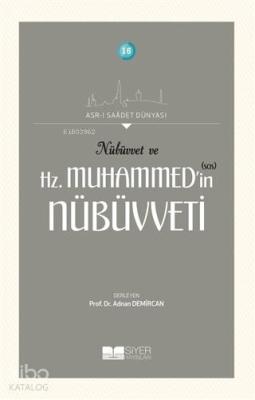 Nübüvvet ve Hz. Muhammed'in (SAS) Nübüvveti Kolektif