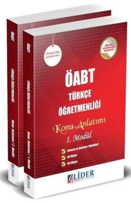 ÖABT Türkçe Öğretmenliği Konu Anlatımlı 2 Kitap