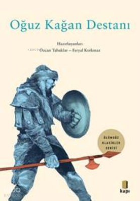 Oğuz Kağan Destanı