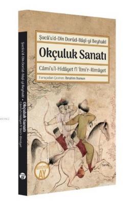 Okçuluk Sanatı Kolektif