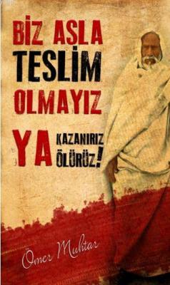 Ömer Muhtar Ajandası