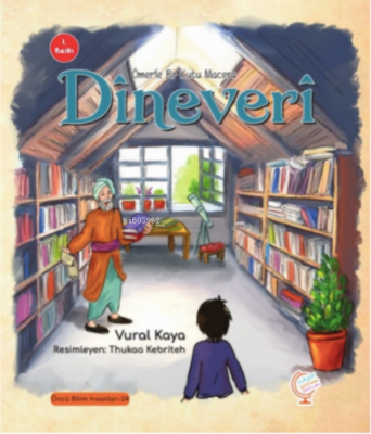 Ömerle Bir Kutu Macera: Dîneverî Vural Kaya