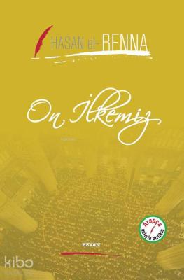 On İlkemiz Hasan El-Benna