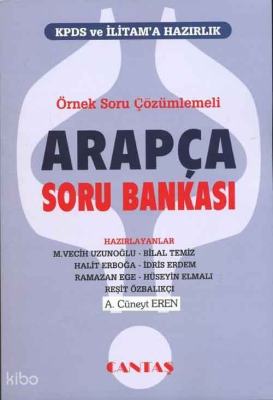Örnek Soru ve Çözümlemeli Arapça Soru Bankası; KPDS ve İLİTAM'a Hazırlık