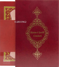 Orta Boy 30 Cüz Kur'an-ı Kerim (Bordo, Karton Kapak, Kutulu)