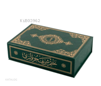 Orta Boy 30 Cüz Kur'an-ı Kerim (Yeşil, Karton Kapak, Kutulu)