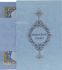 Orta Boy Hatmi Şerif 30 Cüz Kur'an-ı Kerim