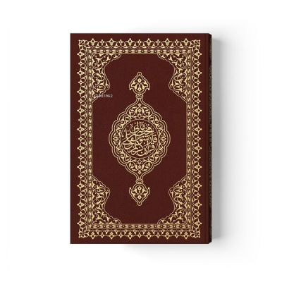 Orta Boy Karşılıklı Muhtasar Mealli Kur'an (Mühürlü)