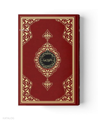 Orta Boy Kur'an-ı Kerim (2 Renkli, Bordo, Mühürlü)