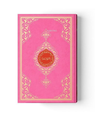 Orta Boy Kur'an-ı Kerim (2 Renkli, Pembe, Mühürlü) Kolektif