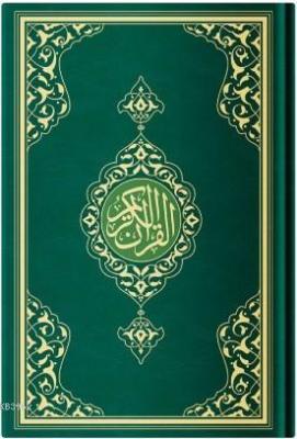 Orta Boy Resm-i Osmani Kur'an-ı Kerim (Özel, Yeşil Kapak, Mühürlü, Kod:KR0040)