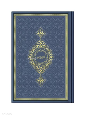 Orta Boy Termo Deri Kuran-ı Kerim (Lacivert, Mühürlü)