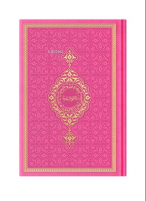 Orta Boy Termo Deri Kuran-ı Kerim (Pembe Yeni, Mühürlü)