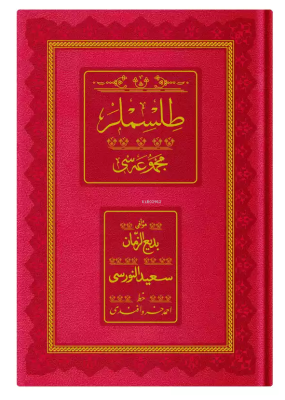 Orta Boy Tılsımlar Mecmuası (Osmanlıca, Genişletilmiş)