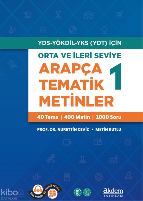 Orta ve İleri Seviye Arapça Tematik Metinler 1 Nurettin Ceviz