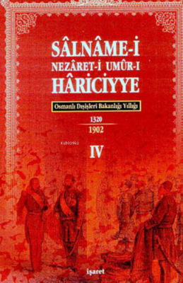Osmanlı Hariciye Salnameleri (4 Kitap Takım) Ahmed Nezih Galitekin