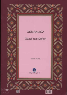 Osmanlıca Güzel Yazı Defteri