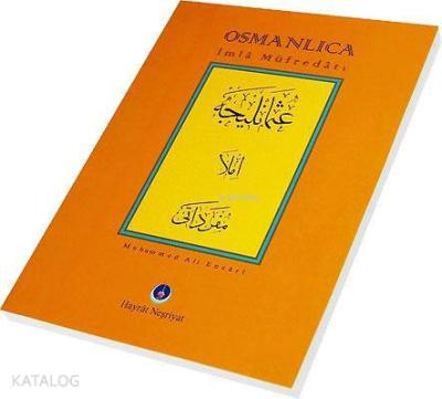 Osmanlıca İmla Müfredatı