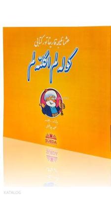 Osmanlıca Karikatür Kitabı - Gülelim Eğlenelim