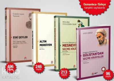 Osmanlıca Öğrenenler İçin Kolay Okuma Kitapları Seti (Osmanlıca-Türkçe Karşılıklı Sayfalarda)