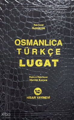 Osmanlıca Türkçe Lügat