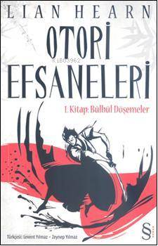 Otori Efsaneleri