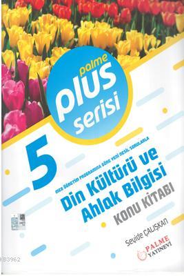 Palme Yayınları 5. Sınıf Din Kültürü ve Ahlak Bilgisi Plus Serisi Konu Kitabı Palme