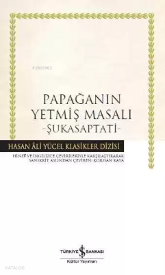 Papağanın Yetmiş Masalı - Şukasaptati (Ciltli)