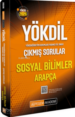 Pegem Akademi 2026 YÖKDİL Sosyal Bilimler Arapça Çıkmış Sorular Kolekt
