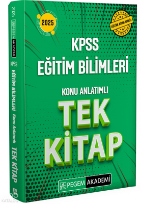 Pegem Akademi Yayıncılık 2025 KPSS Eğitim Bilimleri Konu Anlatımlı Tek Kitap