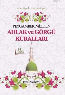 Peygamberimizden Ahlak ve Görgü Kuralları