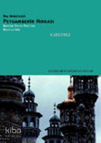 Peygamberin Hırkası; İran´da Din ve Politika, Bilgi ve Güç