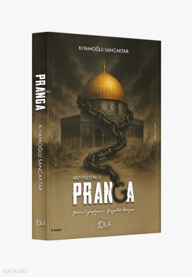 Pranga Arz-ı Filistin 2