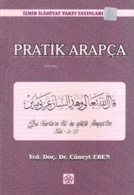 Pratik Arapça