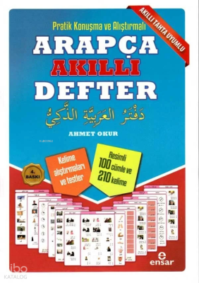 Pratik Konuşma ve Alıştırmalı Arapça Akıllı Defter Ahmet Okur