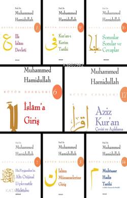 Prof. Dr. Muhammed Hamidullah Tüm Eserleri