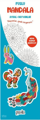 Puslu Mandala Çocuk Ayraç - Hayvanlar