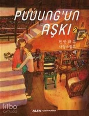 Puuung'un Aşkı 2 Puung
