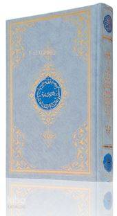 Rahle Boy Benim Kur'anım (Özel, Mavi Kapak, Mühürlü)