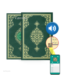 Rahle Boy Kur'an-ı Kerim (Yaldızlı, Kutulu, Mühürlü)