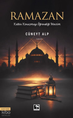 Ramazan Cüneyt Alp
