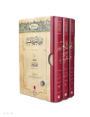 Râmûzü’t-tahrîr ve’t-tefsîr (3 Cilt) Lutfullah b. Muhammed el-Erzurûmî