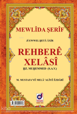Rehbere Xelasi