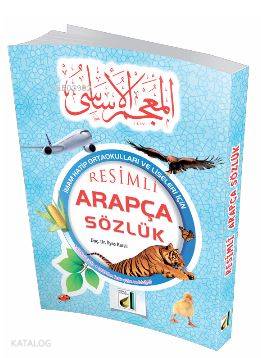 Resimli Arapça Sözlük İlyas Karslı