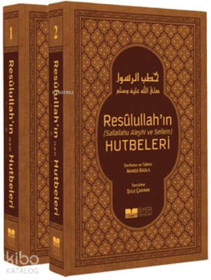 Resulullah'ın Sav Hutbeleri  2 Cilt Takım