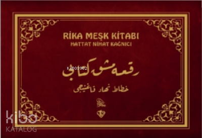 Rika Meşk Kitabı