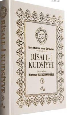 Risale-i Kudsiyye Tercümesi 2