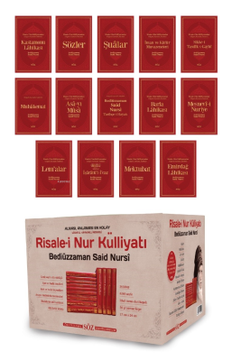 Risale-i Nur Külliyatı (14 Kitap Takım) (Risale-i Nur'da Geçen Terimle