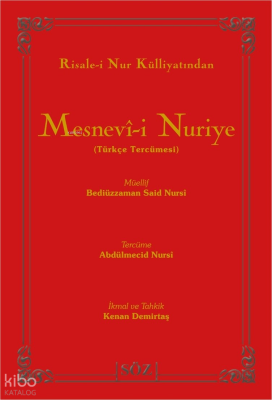 Risale-i Nur Külliyatından Mesnevî-i Nuriye;Türkçe Tercümesi Bediüzzam