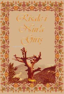 Risale-i Nur'a Giriş Kolektif